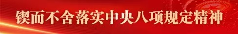微信图片_20250430175817.jpg